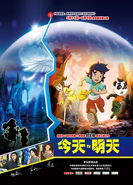 露骨视频