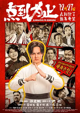 露骨视频