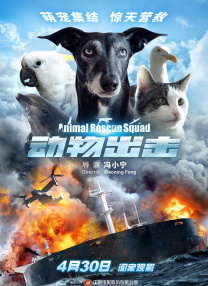 露骨视频